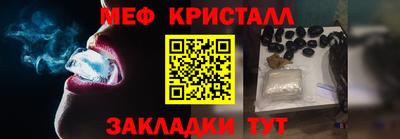марихуана Бузулук