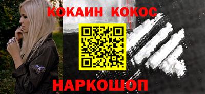 jwh Будённовск