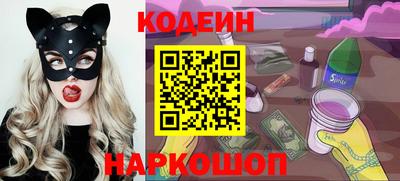 марихуана Бузулук