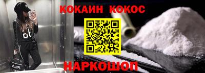 марихуана Бузулук