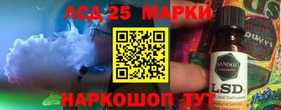 соль ск Бугуруслан
