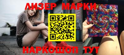соль ск Бугуруслан