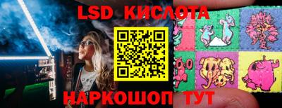 марихуана Бузулук