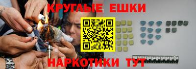 jwh Будённовск
