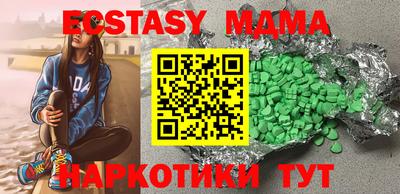 jwh Будённовск
