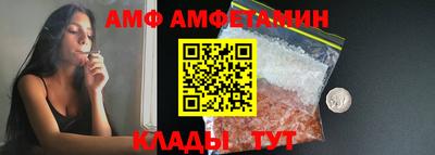 марихуана Бузулук