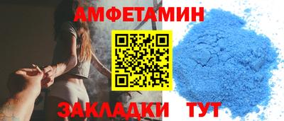 jwh Будённовск