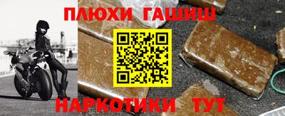 jwh Будённовск