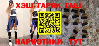 jwh Будённовск