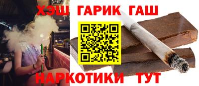 jwh Будённовск