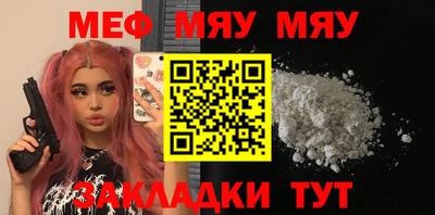 jwh Будённовск