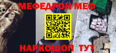 jwh Будённовск